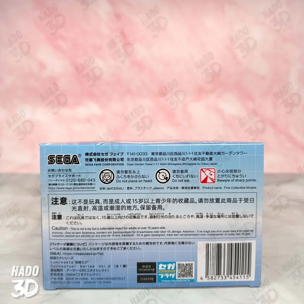 Hatsune Miku Conceptual Series Vol. 2 Figure Luminasta SEGA Blue Cap Hat US - Picture 6 of 7